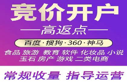 信息流广告投放策略：如何实现低成本高回报